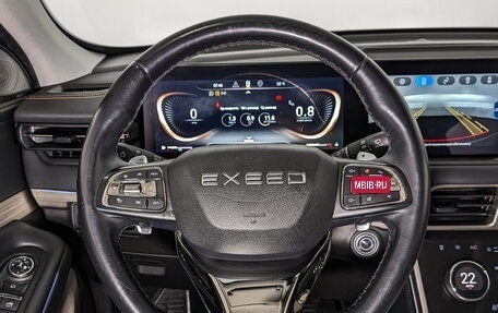 CheryExeed TXL, 2022 год, 1 450 000 рублей, 22 фотография