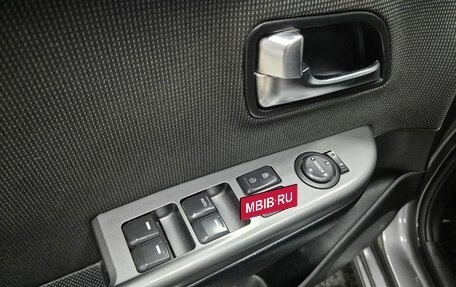 KIA Rio III рестайлинг, 2015 год, 696 000 рублей, 13 фотография