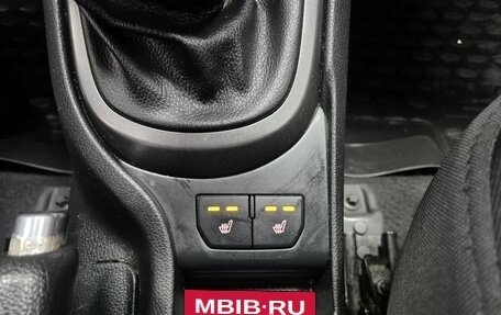 KIA Rio III рестайлинг, 2015 год, 696 000 рублей, 19 фотография