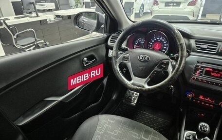 KIA Rio III рестайлинг, 2015 год, 696 000 рублей, 20 фотография