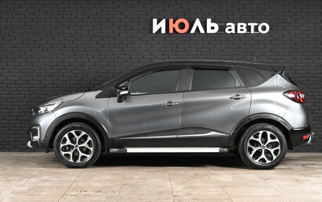 Renault Kaptur I рестайлинг, 2017 год, 1 597 000 рублей, 4 фотография