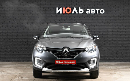 Renault Kaptur I рестайлинг, 2017 год, 1 597 000 рублей, 2 фотография
