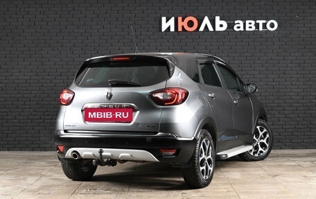 Renault Kaptur I рестайлинг, 2017 год, 1 597 000 рублей, 6 фотография