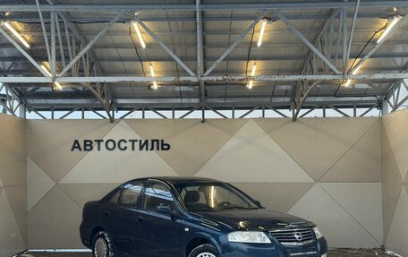 Nissan Almera Classic, 2008 год, 379 000 рублей, 3 фотография