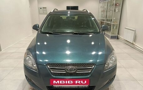 KIA cee'd I рестайлинг, 2008 год, 635 000 рублей, 2 фотография