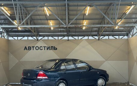 Nissan Almera Classic, 2008 год, 379 000 рублей, 7 фотография