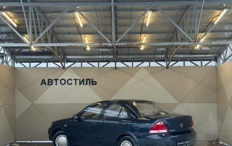 Nissan Almera Classic, 2008 год, 379 000 рублей, 6 фотография