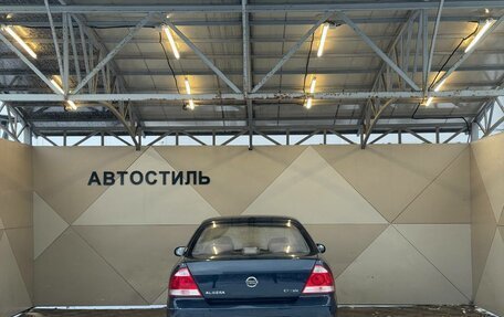 Nissan Almera Classic, 2008 год, 379 000 рублей, 9 фотография