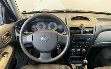 Nissan Almera Classic, 2008 год, 379 000 рублей, 11 фотография