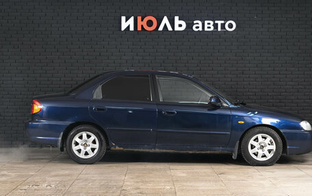 KIA Spectra II (LD), 2007 год, 384 000 рублей, 5 фотография