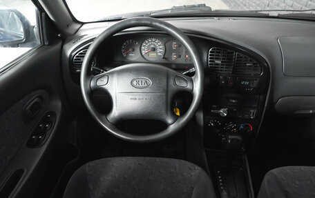 KIA Spectra II (LD), 2007 год, 384 000 рублей, 11 фотография