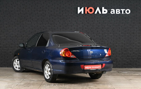 KIA Spectra II (LD), 2007 год, 384 000 рублей, 8 фотография