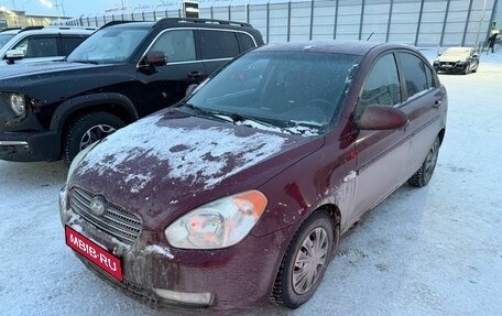 Hyundai Verna II, 2008 год, 470 000 рублей, 1 фотография