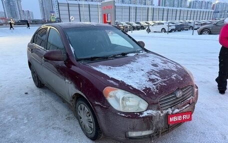 Hyundai Verna II, 2008 год, 470 000 рублей, 2 фотография