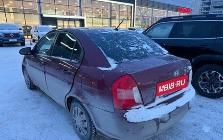 Hyundai Verna II, 2008 год, 470 000 рублей, 4 фотография