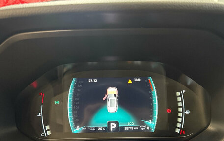 Chery Tiggo 7 Pro, 2022 год, 1 699 000 рублей, 8 фотография