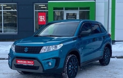 Suzuki Vitara II рестайлинг, 2018 год, 1 340 000 рублей, 1 фотография