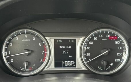 Suzuki Vitara II рестайлинг, 2018 год, 1 340 000 рублей, 13 фотография