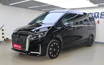 Mercedes-Benz V-Класс, 2024 год, 12 400 000 рублей, 1 фотография