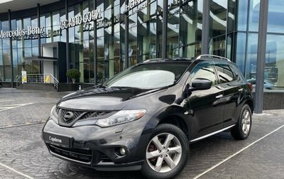 Nissan Murano, 2012 год, 1 079 000 рублей, 1 фотография