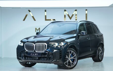 BMW X5, 2025 год, 15 700 000 рублей, 1 фотография