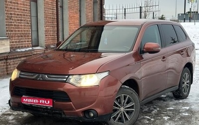Mitsubishi Outlander III рестайлинг 3, 2012 год, 975 000 рублей, 1 фотография