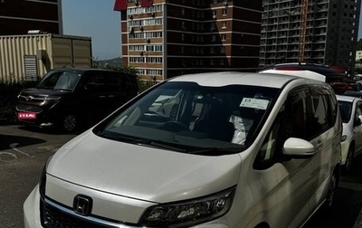 Honda Freed II, 2022 год, 1 550 000 рублей, 1 фотография