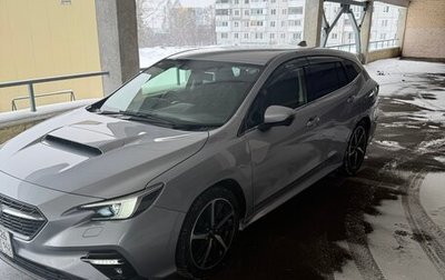 Subaru Levorg, 2021 год, 2 630 000 рублей, 1 фотография