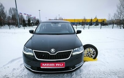 Skoda Rapid I, 2019 год, 1 530 000 рублей, 1 фотография
