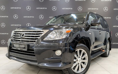 Lexus LX III, 2010 год, 3 500 000 рублей, 1 фотография