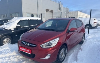 Hyundai Solaris II рестайлинг, 2013 год, 825 000 рублей, 1 фотография