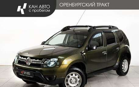 Renault Duster I рестайлинг, 2017 год, 1 198 000 рублей, 1 фотография