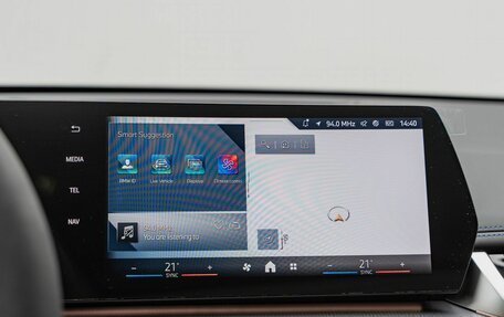 BMW X1, 2025 год, 5 992 026 рублей, 23 фотография