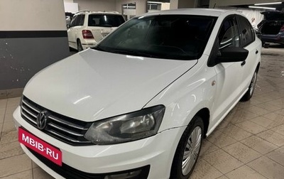 Volkswagen Polo VI (EU Market), 2016 год, 477 000 рублей, 1 фотография