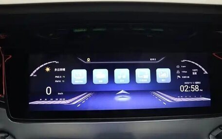 Mercedes-Benz V-Класс, 2024 год, 12 400 000 рублей, 25 фотография