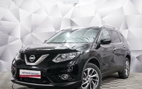 Nissan X-Trail, 2015 год, 1 690 000 рублей, 1 фотография