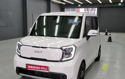 KIA Ray, 2022 год, 1 320 000 рублей, 1 фотография