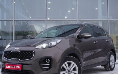 KIA Sportage IV рестайлинг, 2017 год, 2 150 000 рублей, 1 фотография