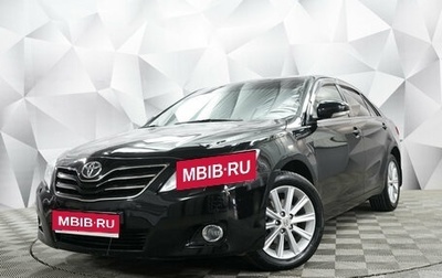 Toyota Camry, 2011 год, 1 322 000 рублей, 1 фотография