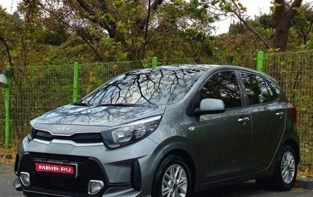 KIA Morning III, 2022 год, 1 240 000 рублей, 1 фотография