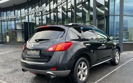 Nissan Murano, 2012 год, 1 079 000 рублей, 2 фотография