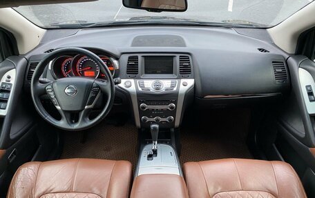 Nissan Murano, 2012 год, 1 079 000 рублей, 6 фотография