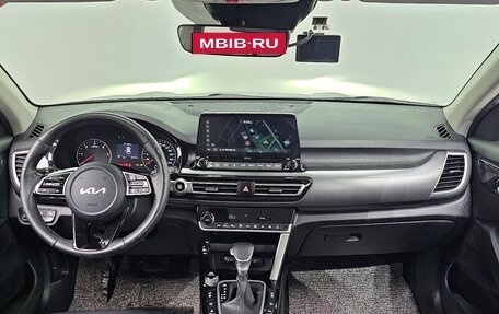 KIA Seltos I, 2021 год, 1 720 000 рублей, 7 фотография