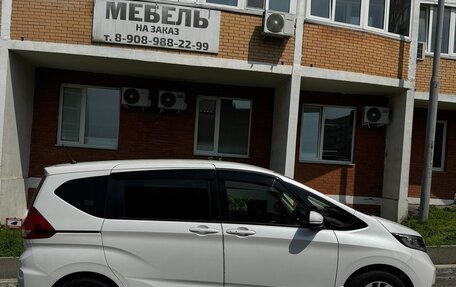 Honda Freed II, 2022 год, 1 550 000 рублей, 2 фотография