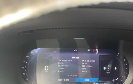 Volvo S90 II рестайлинг, 2025 год, 6 790 000 рублей, 10 фотография