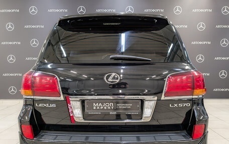 Lexus LX III, 2010 год, 3 500 000 рублей, 6 фотография