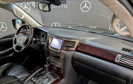 Lexus LX III, 2010 год, 3 500 000 рублей, 13 фотография