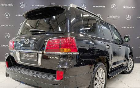 Lexus LX III, 2010 год, 3 500 000 рублей, 5 фотография