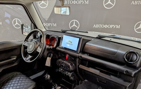 Suzuki Jimny, 2021 год, 2 700 000 рублей, 13 фотография