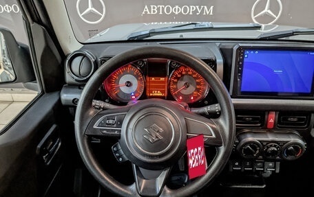 Suzuki Jimny, 2021 год, 2 700 000 рублей, 21 фотография